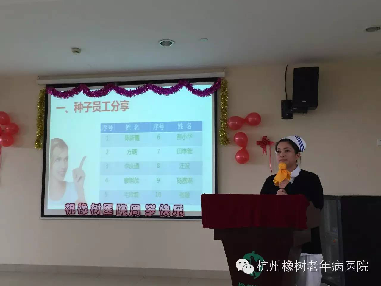 图片61.png