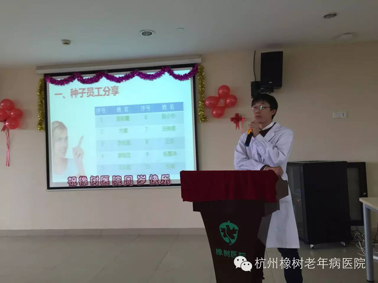 图片62.png