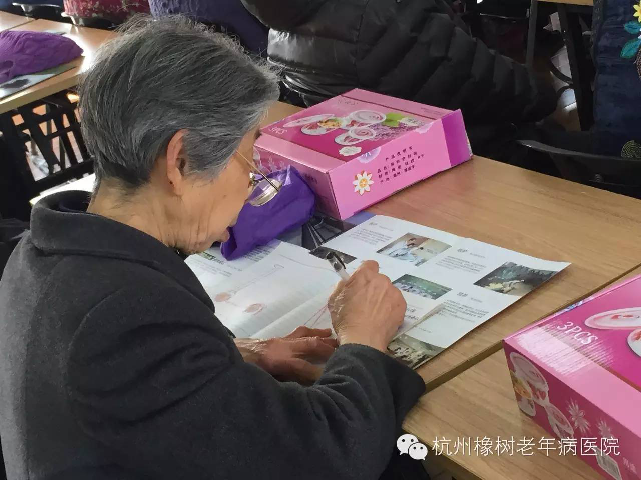 图片92.png