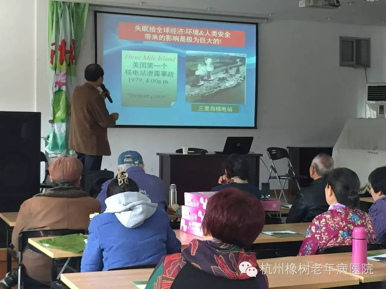 图片94.png