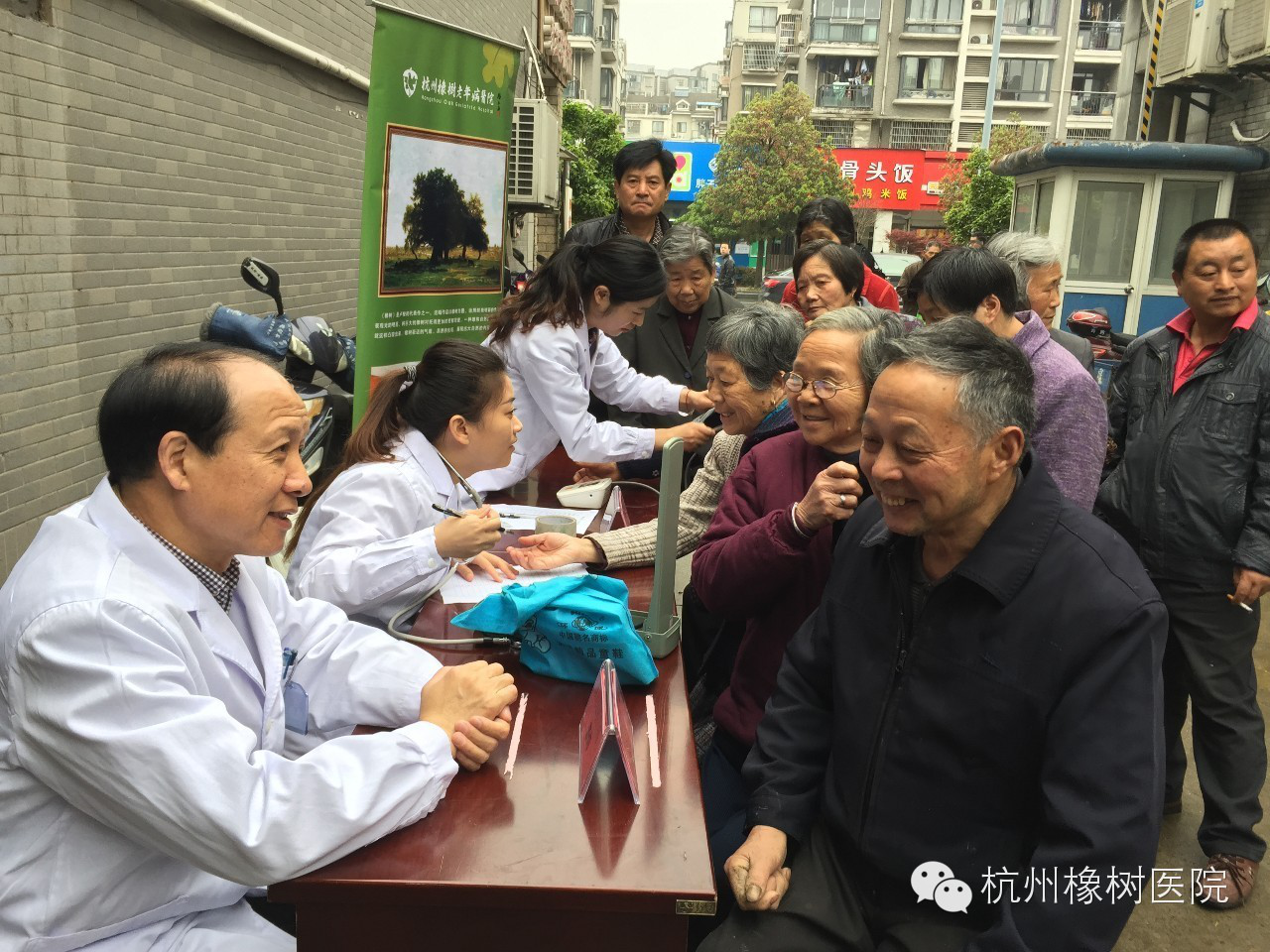 图片109.png