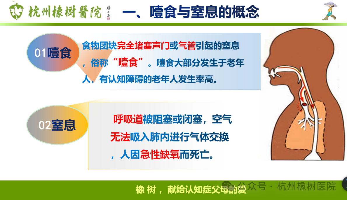 e75601b990398b32be977d0e25076766.png