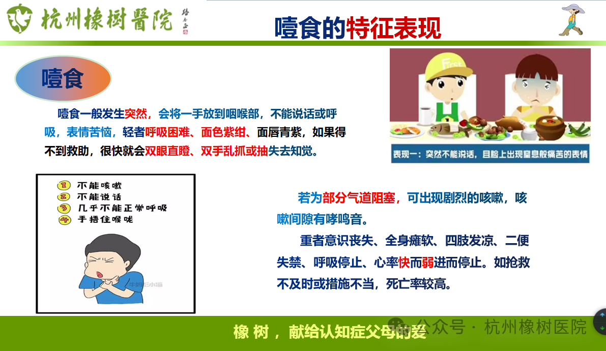 fdf71fd4450ed7766539a51cac44585c.png
