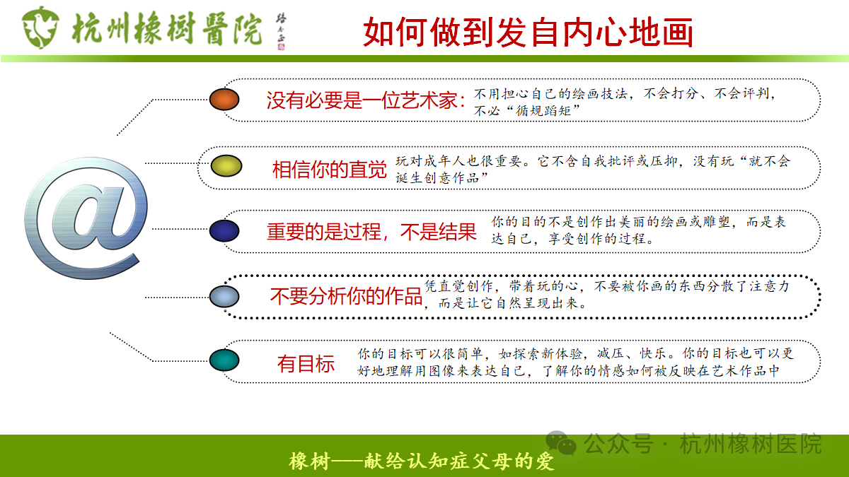 eca496b60f9dca4a809a4bd676674177.png
